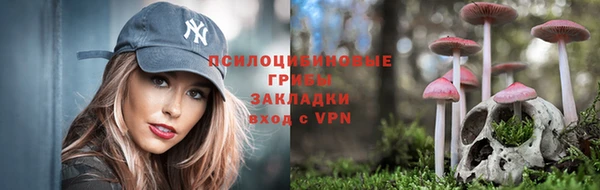 гашишное масло Алексеевка