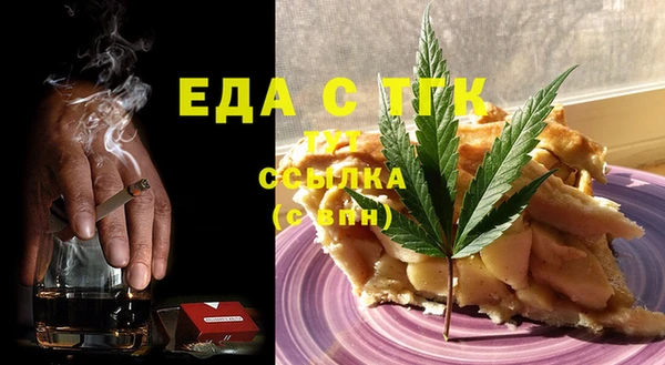 бутик Абаза