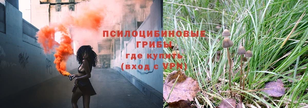 бутик Абаза