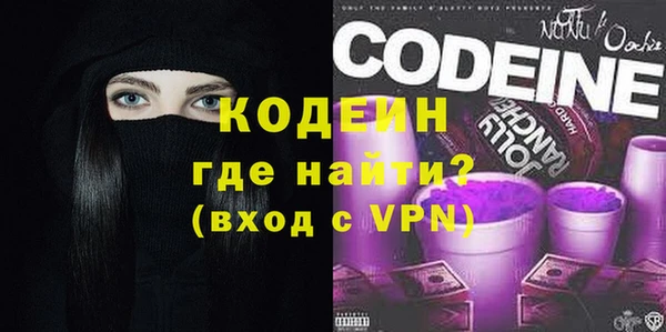 MESCALINE Алзамай