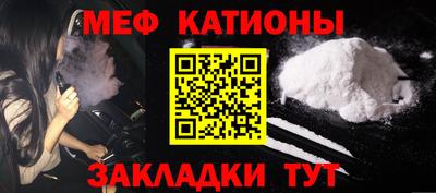 марки lsd Кунгур