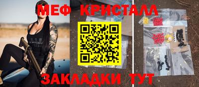 марки lsd Кунгур