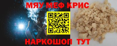 бутик Кулебаки