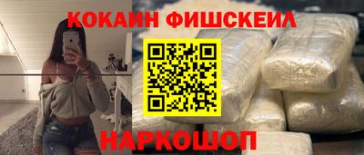 бутик Кулебаки