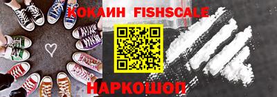 марки lsd Кунгур