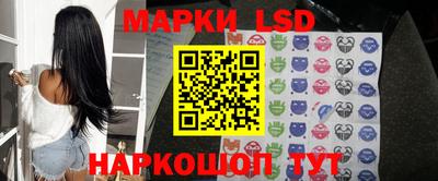 бутик Кулебаки