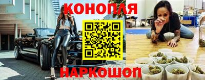 марки lsd Кунгур