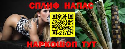 марихуана Кумертау