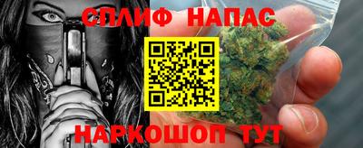 бутик Кулебаки
