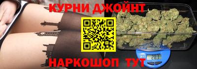 марки lsd Кунгур