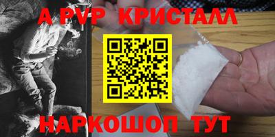 марки lsd Кунгур
