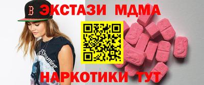 марихуана Кумертау