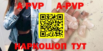 марки lsd Кунгур