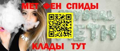 марихуана Кумертау