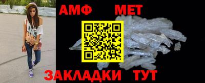марки lsd Кунгур