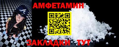 бутик Кулебаки