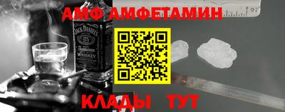 бутик Кулебаки