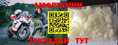 марки lsd Кунгур