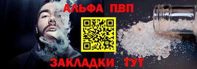 марки lsd Кунгур