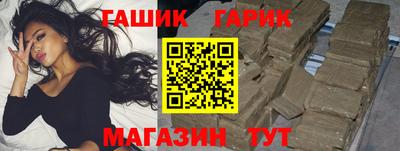 марки lsd Кунгур