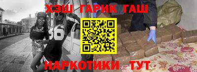 бутик Кулебаки