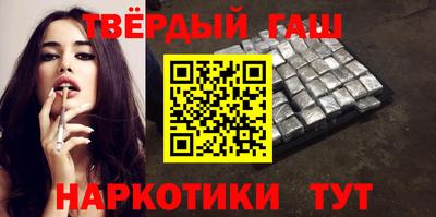 бутик Кулебаки