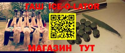 бутик Кулебаки