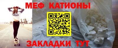 марки lsd Кунгур