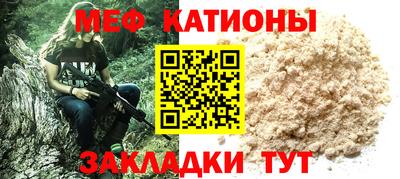 бутик Кулебаки