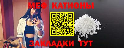 бутик Кулебаки