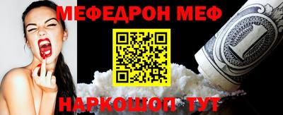 бутик Кулебаки