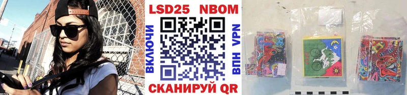 купить наркотики сайты  Кимовск  Наркотические марки 1,5мг 